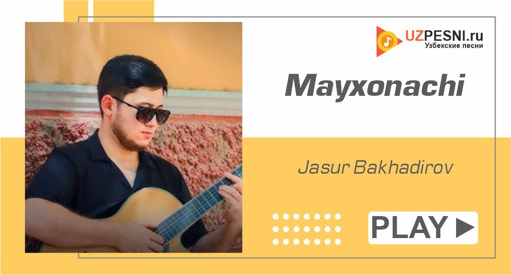 Jasur Bakhadirov - Mayxonachi