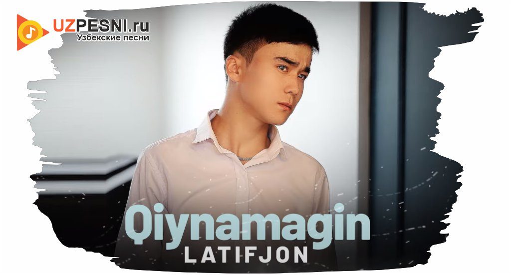 Latifjon - Qiynamagin