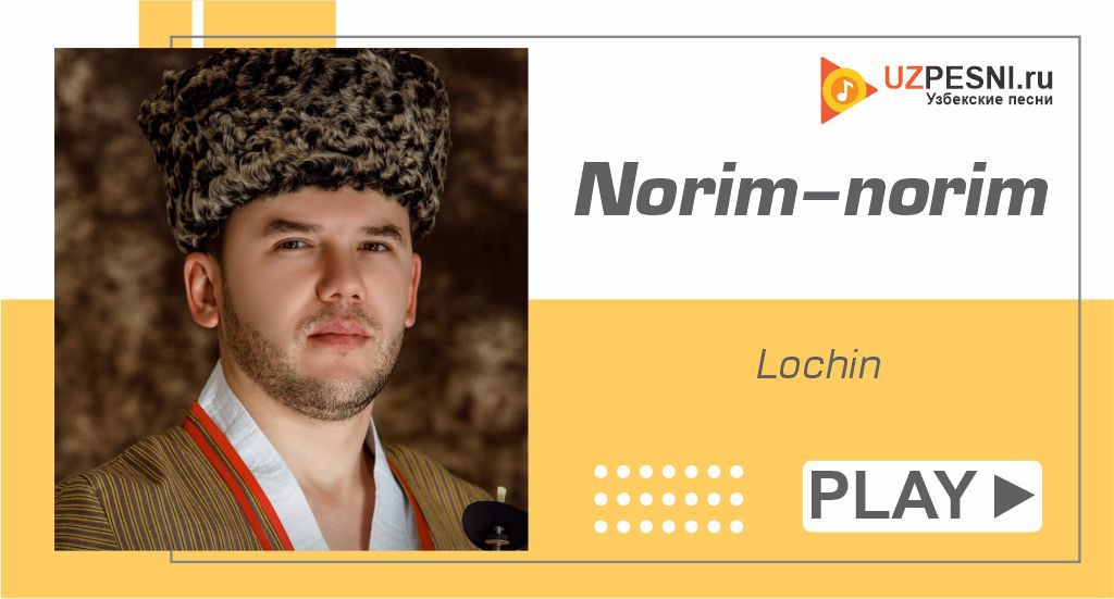 Lochin - Norim-norim