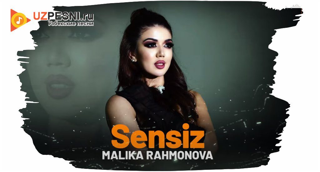 Malika Rahmonova - Sensiz