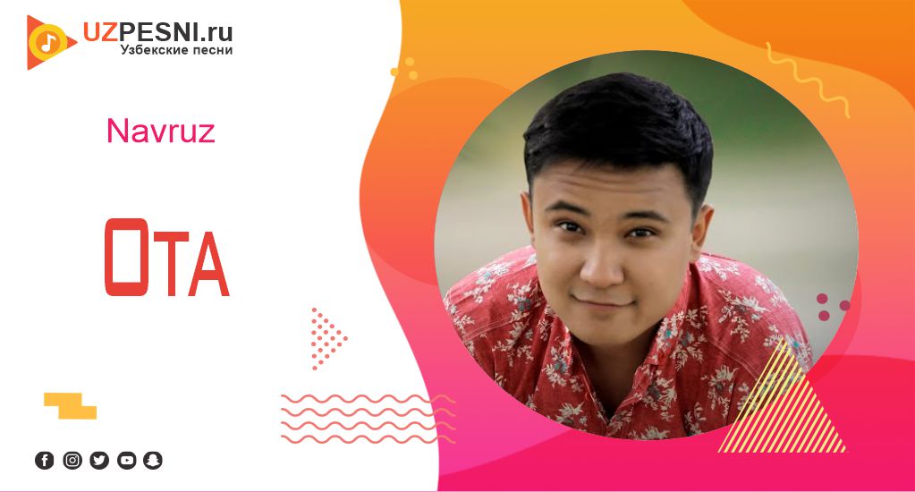 Navruz - Ota