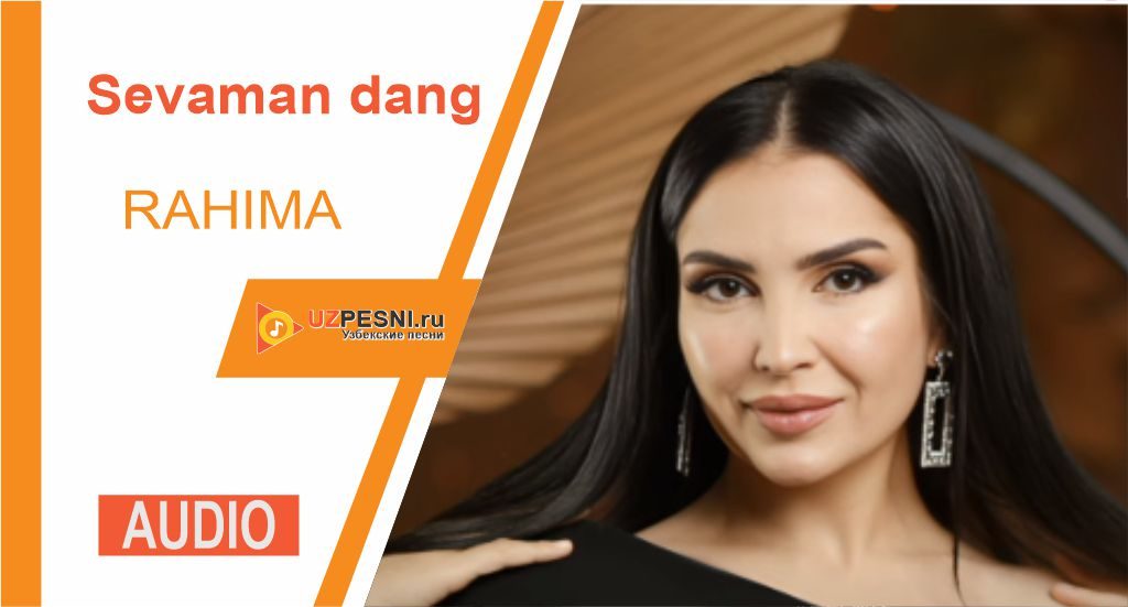 RAHIMA -Sevaman dang