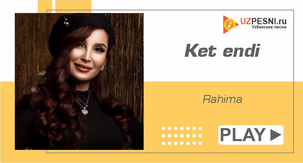 Rahima - Ket endi