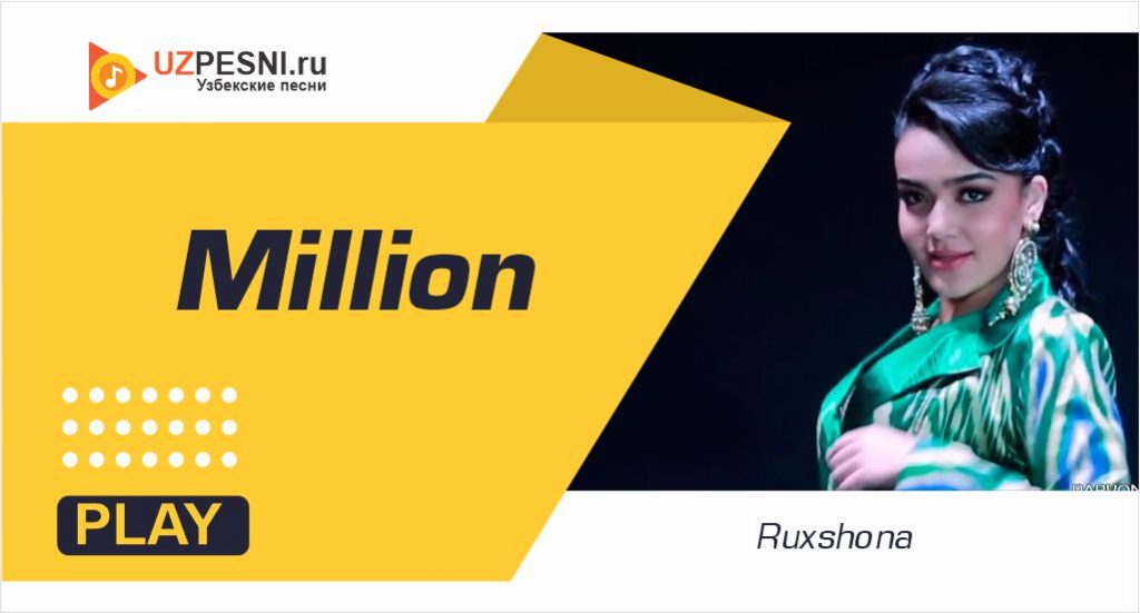 Ruxshona - Million