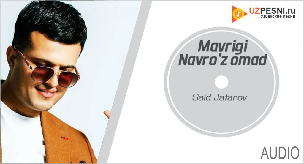 Said Jafarov - Mavrigi Navro'z omad