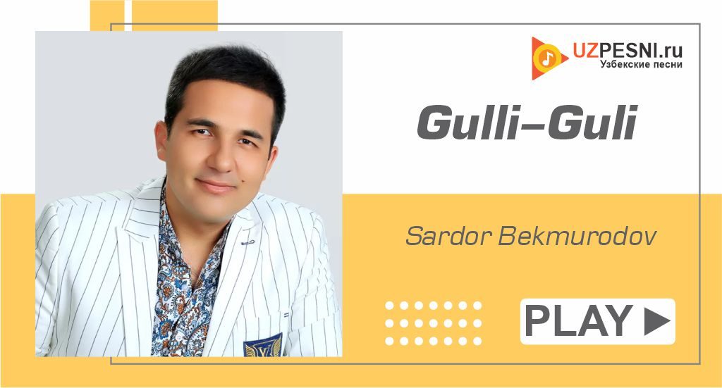 Sardor Bekmurodov - Gulli-Guli