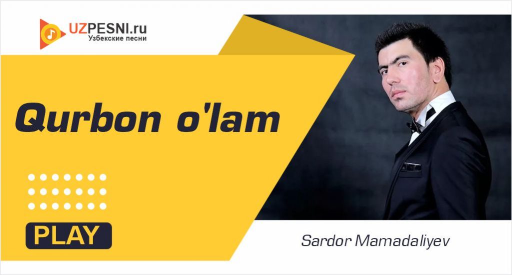 Sardor Mamadaliyev - Qurbon o'lam