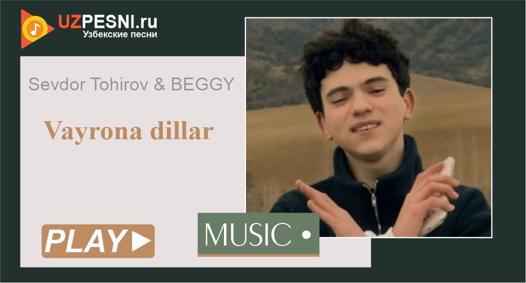 Sevdor Tohirov & BEGGY - Vayrona dillar