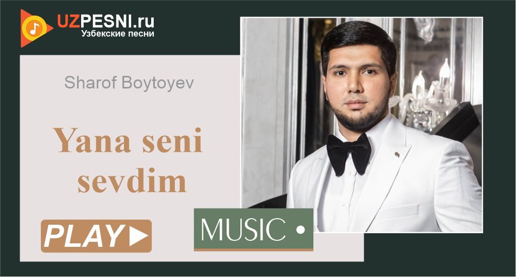 Sharof Boytoyev - Yana seni sevdim