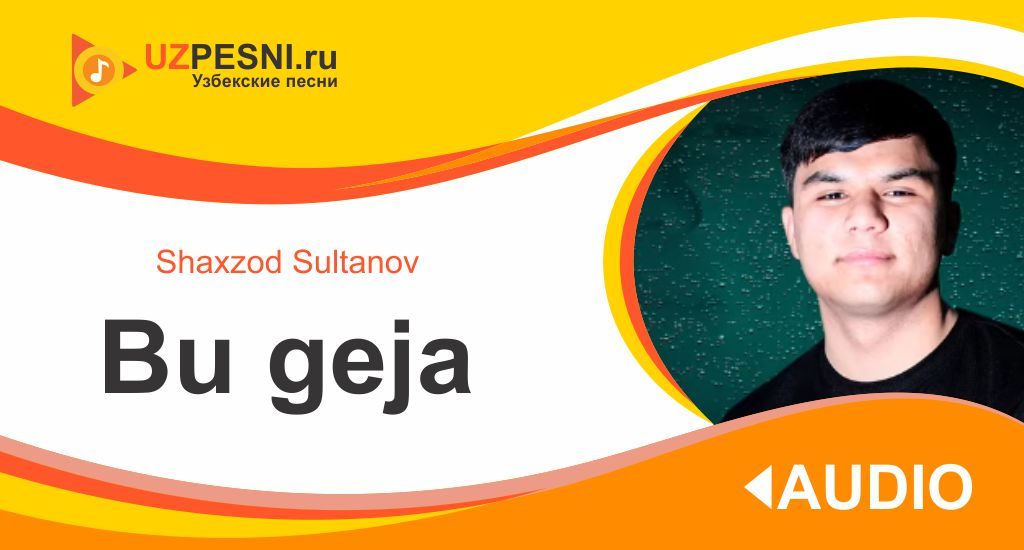 Shaxzod Sultanov - Bu geja