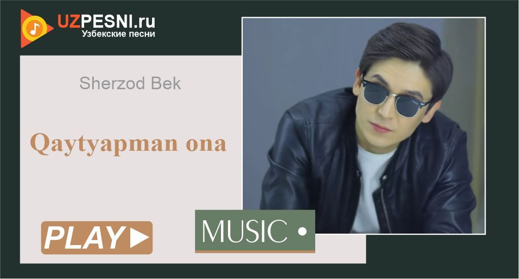 Sherzod Bek - Qaytyapman ona