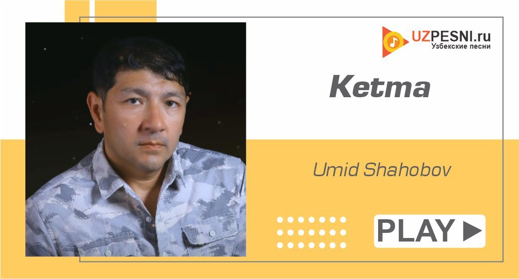 Umid Shahobov - Ketma