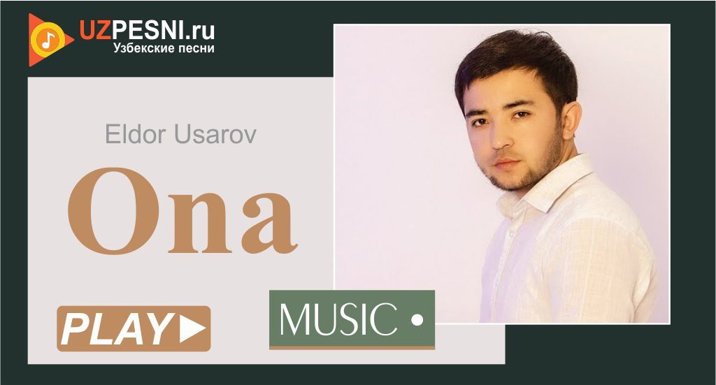 Eldor Usarov - Ona