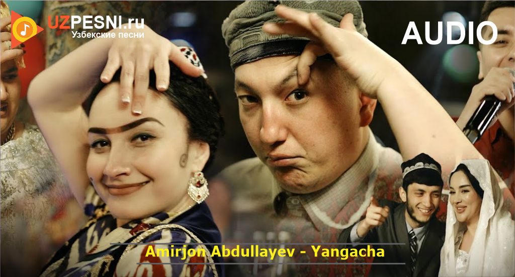 Amirjon Abdullayev - Yangacha