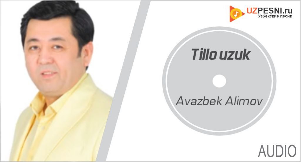 Avazbek Alimov - Tillo uzuk