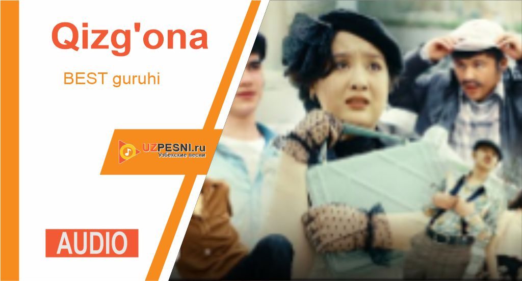 BEST guruhi - Qizg'ona