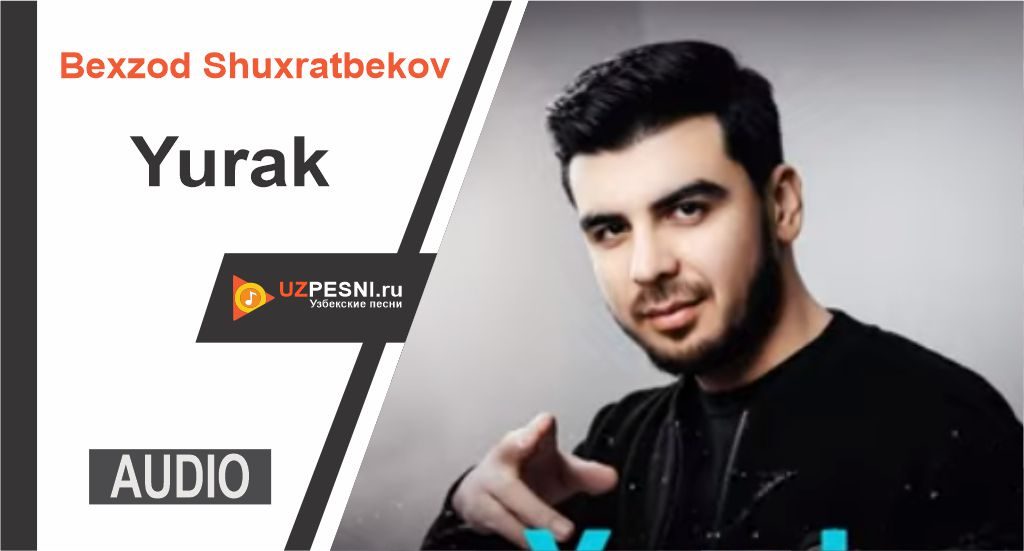 Bexzod Shuxratbekov - Yurak