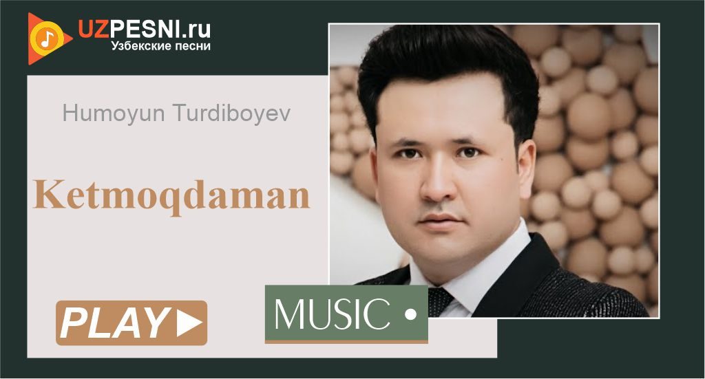 Humoyun Turdiboyev - Ketmoqdaman