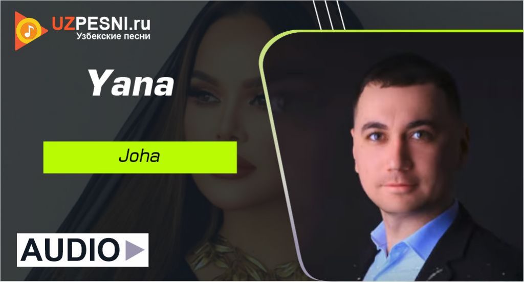 Joha - Yana