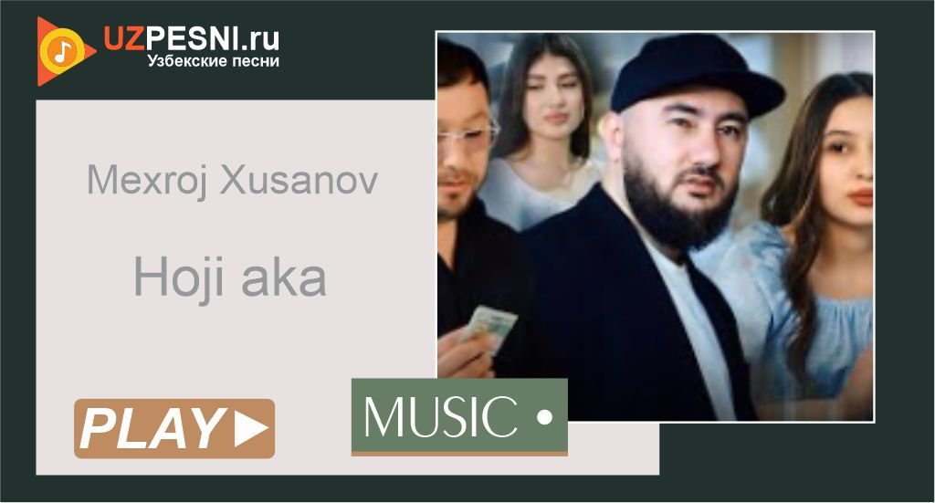 Mexroj Xusanov - Hoji aka