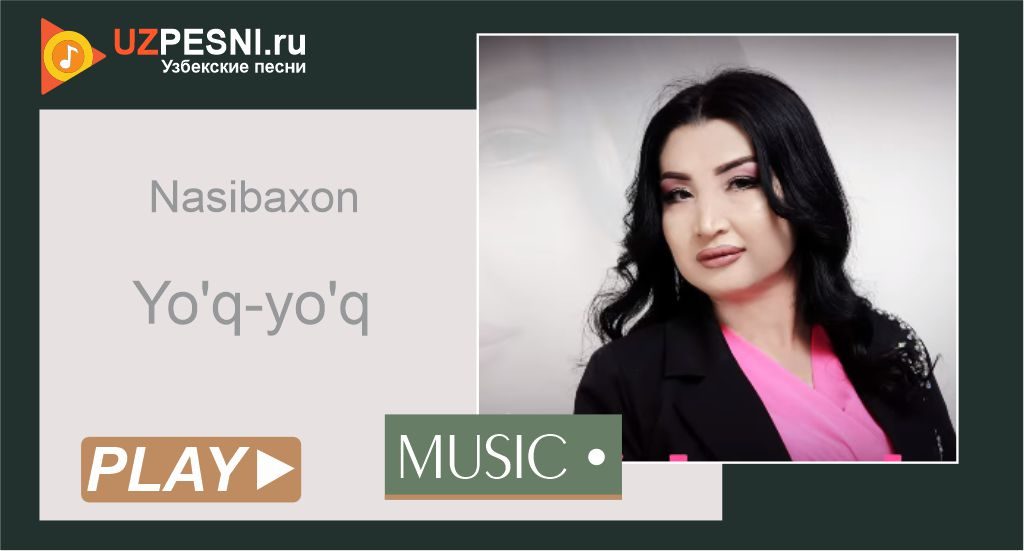 Nasibaxon - Yo'q-yo'q