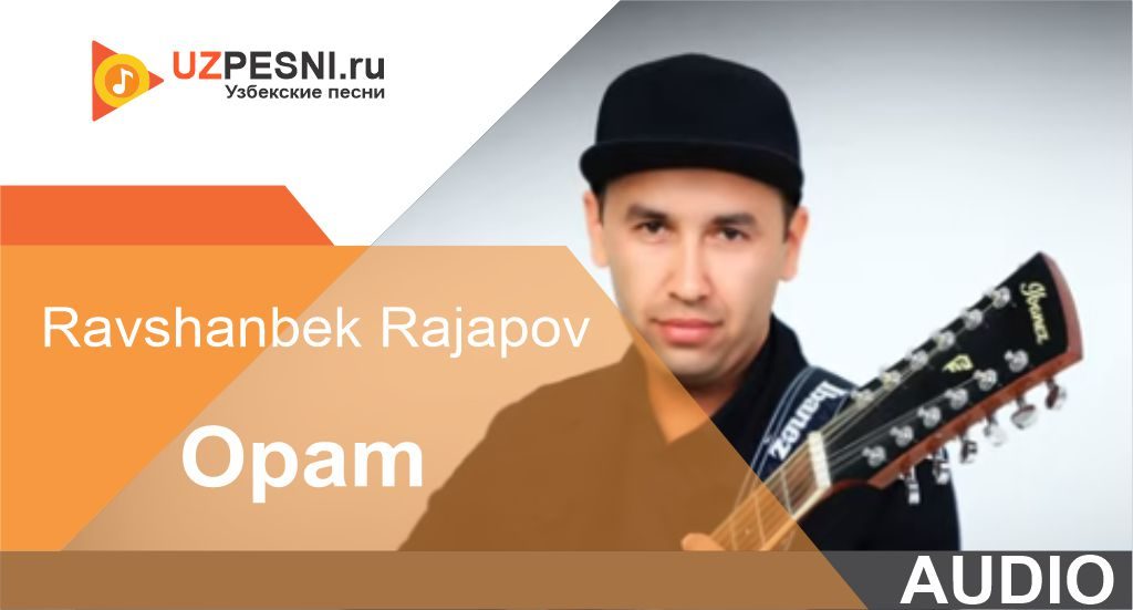 Ravshanbek Rajapov - Opam