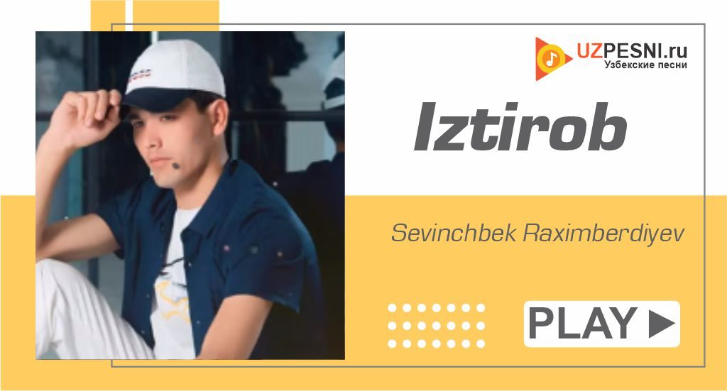 Sevinchbek Raximberdiyev - Iztirob