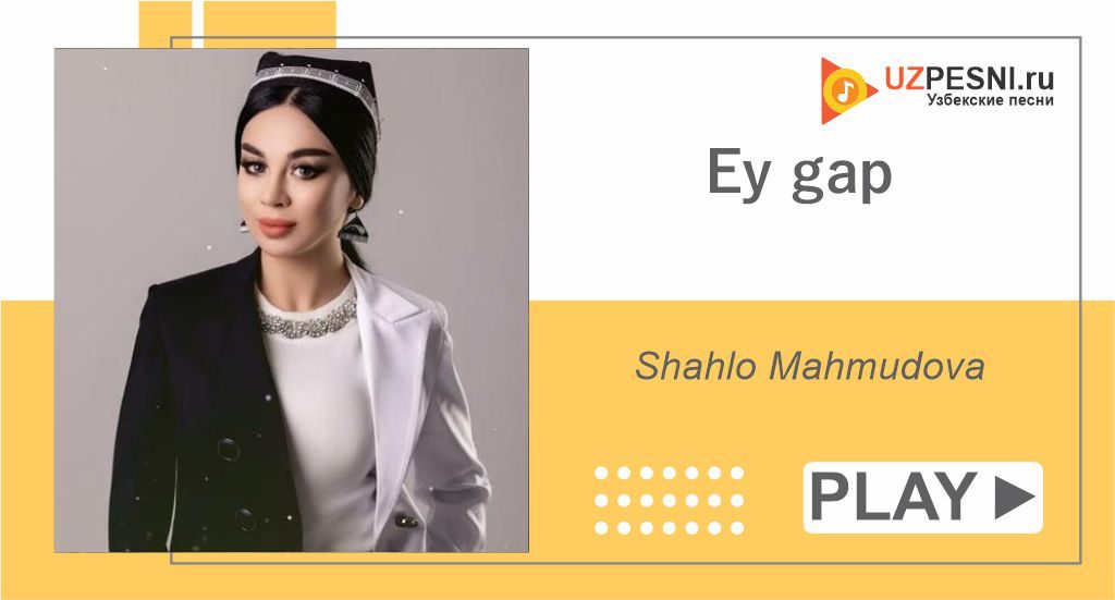 Shahlo Mahmudova - Ey gap
