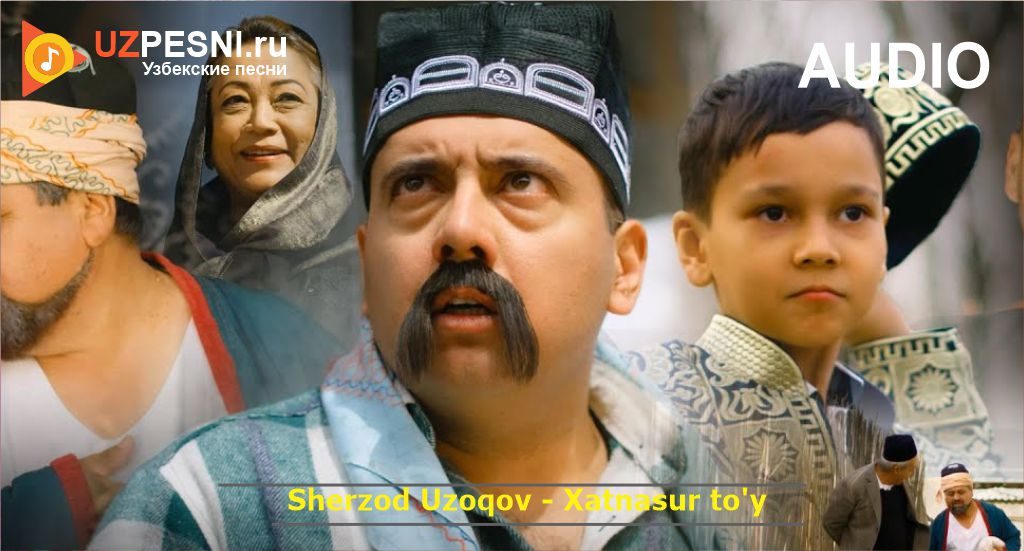 Sherzod Uzoqov - Xatnasur to'y