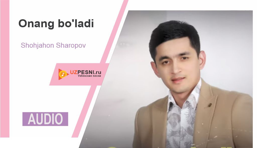 Shohjahon Sharopov - Onang bo'ladi