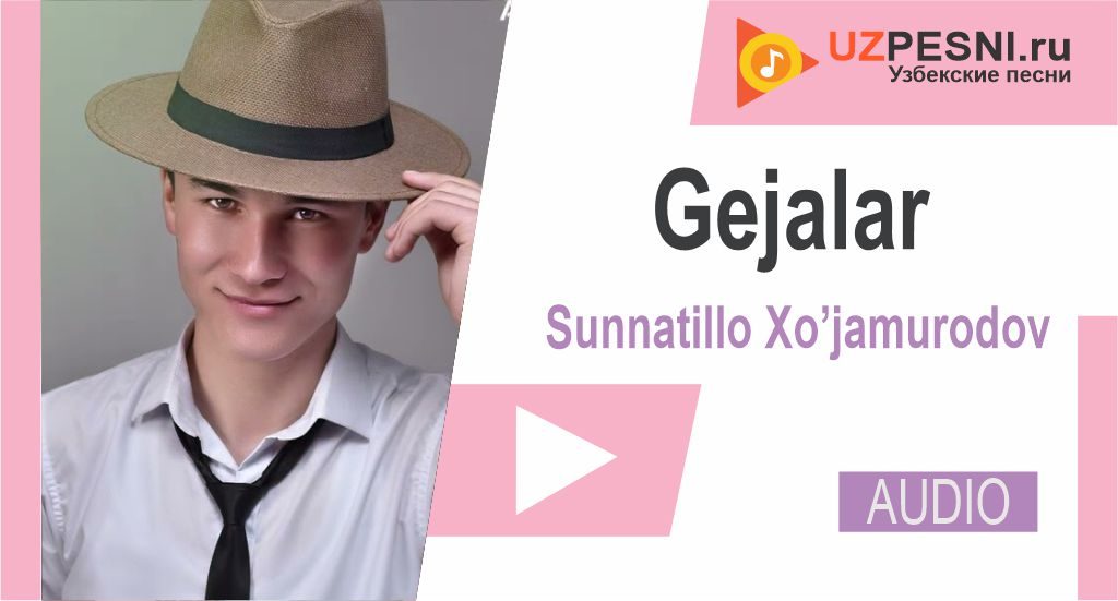 Sunnatillo Xo’jamurodov - Gejalar