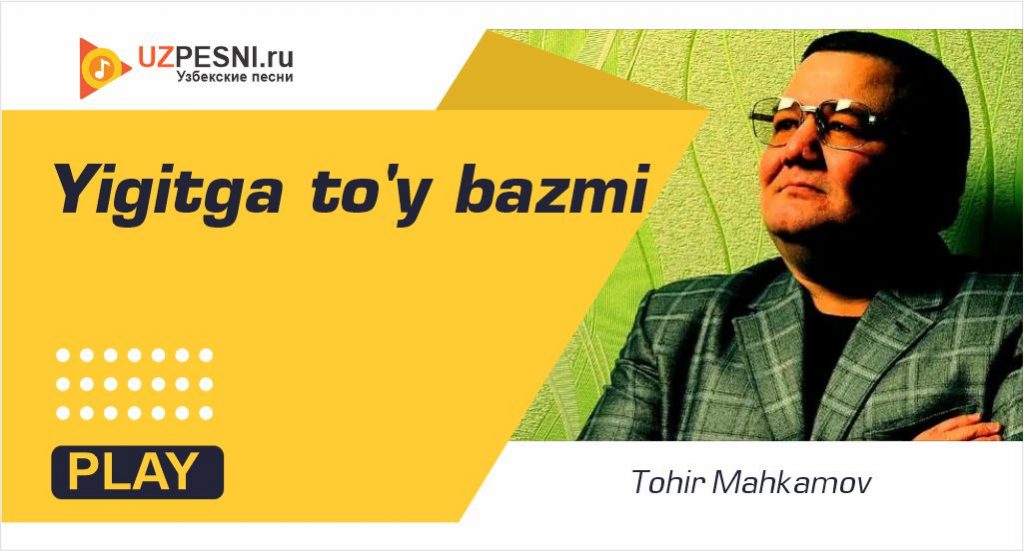 Tohir Mahkamov - Yigitga