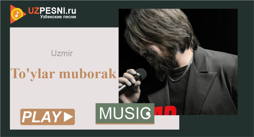 UZmir - To'ylar muborak