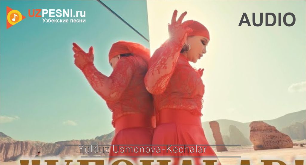 Yulduz Usmonova-Kechalar