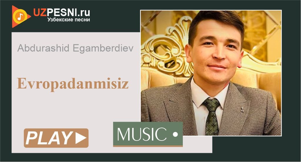 Abdurashid Egamberdiev - Evropadanmisiz