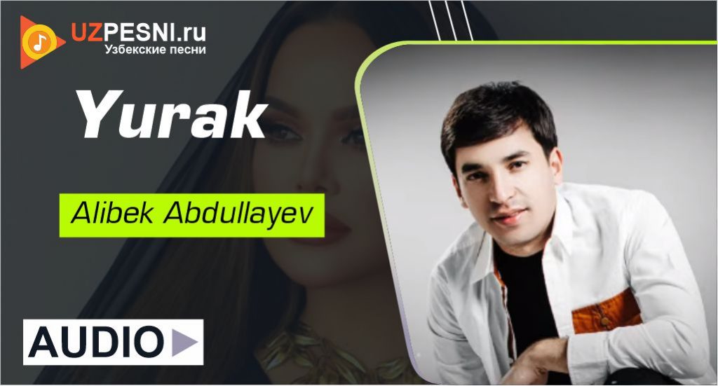 Alibek Abdullayev - Yurak