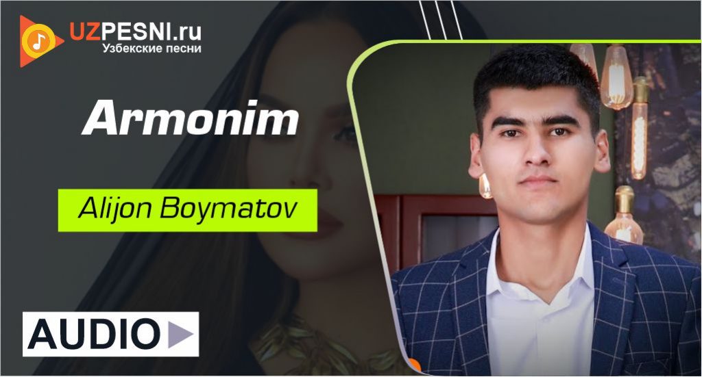 Alijon Boymatov - Armonim