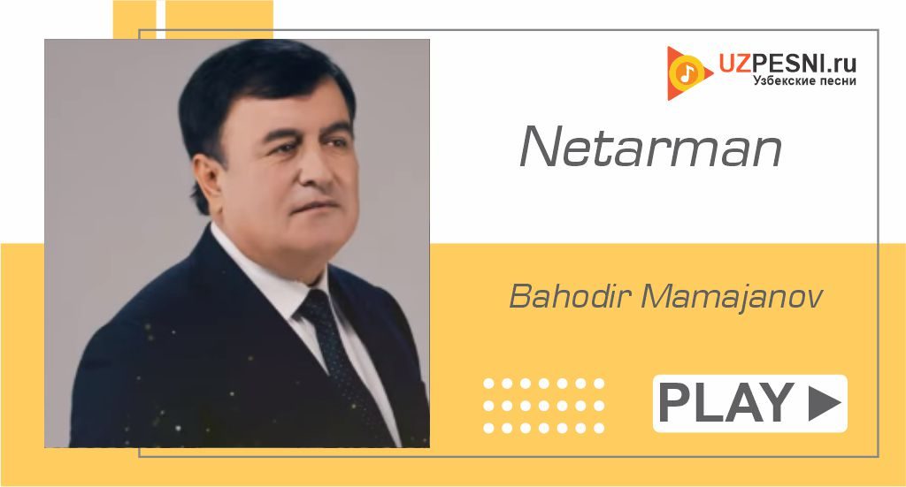 Bahodir Mamajanov - Netarman