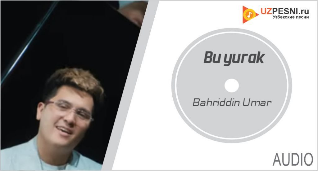 Bahriddin Umar - Bu yurak