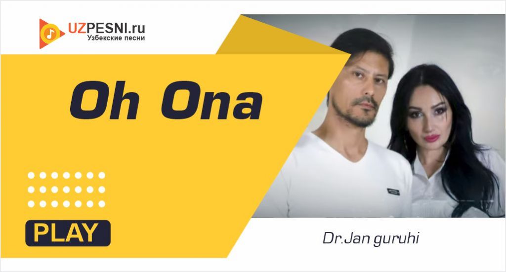 Dr.Jan guruhi - Oh Ona