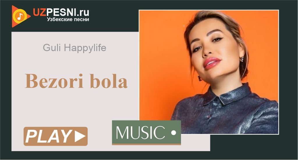 Guli Happylife - Bezori bola