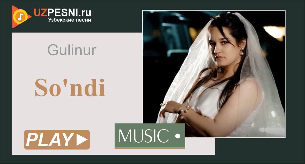 Gulinur - So'ndi