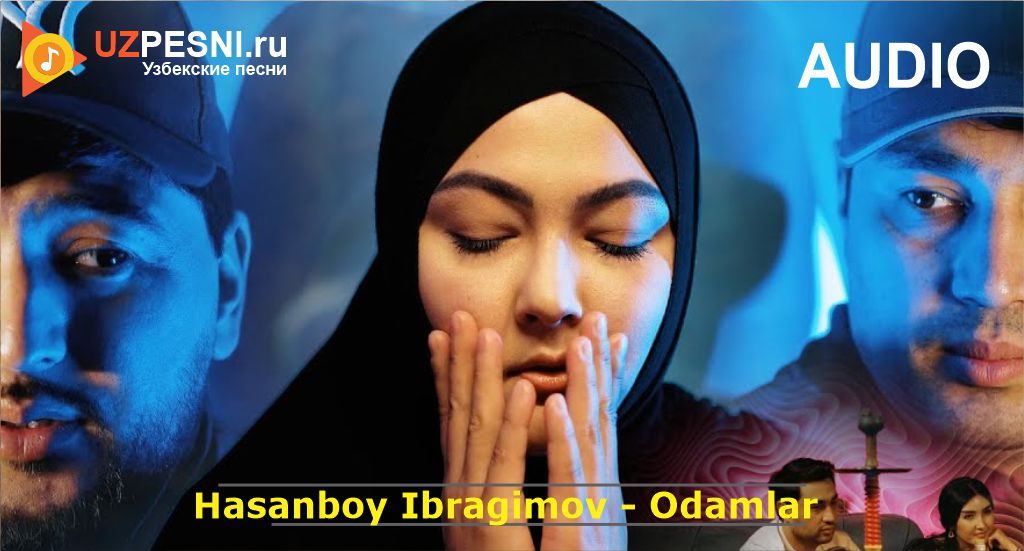 Hasanboy Ibragimov - Odamlar