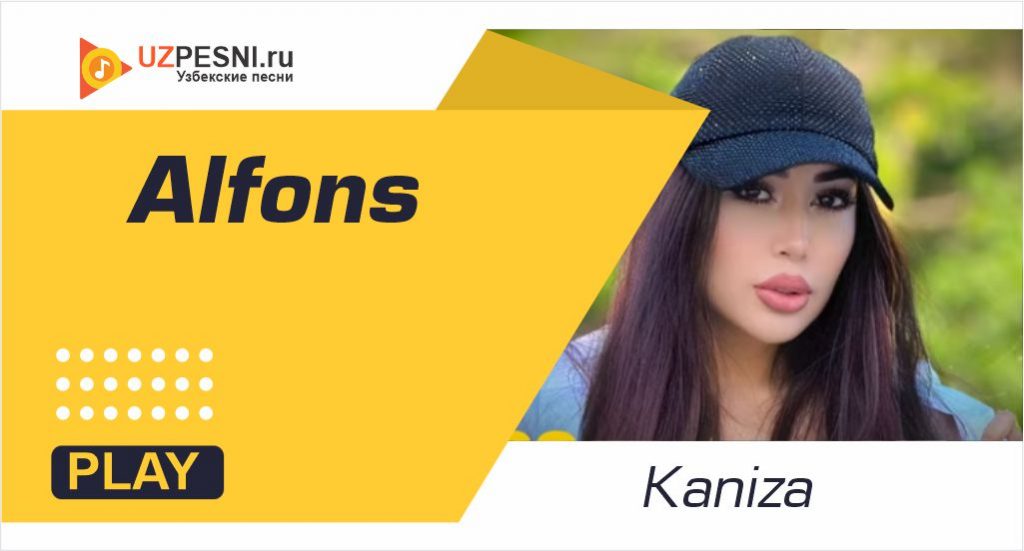Kaniza - Alfons