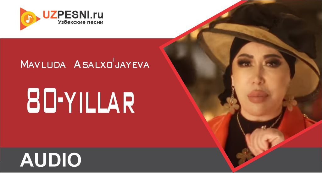 Mavluda Asalxo'jayeva - 80-yillar