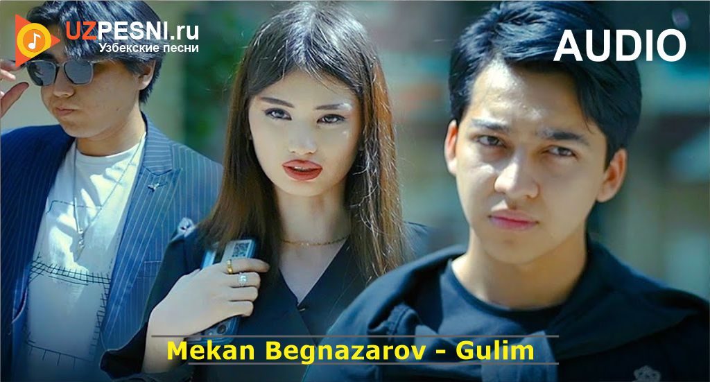 Mekan Begnazarov - Gulim