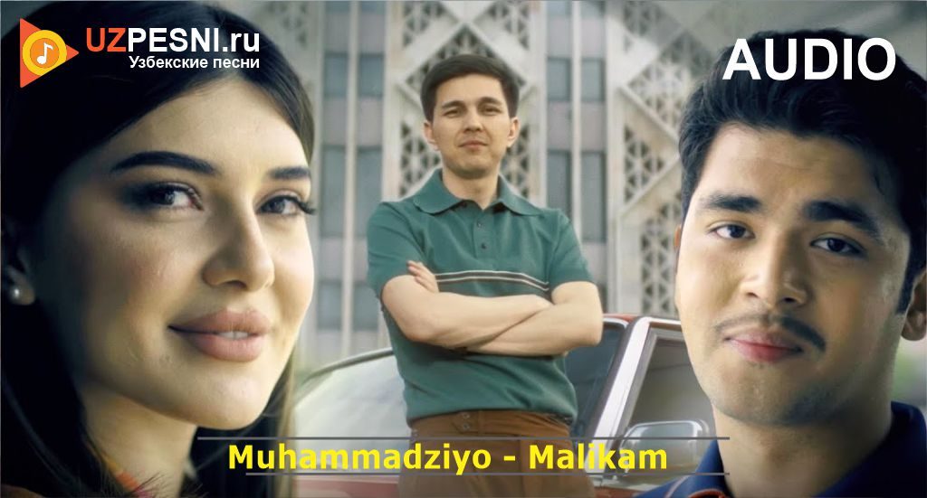 Muhammadziyo - Malikam