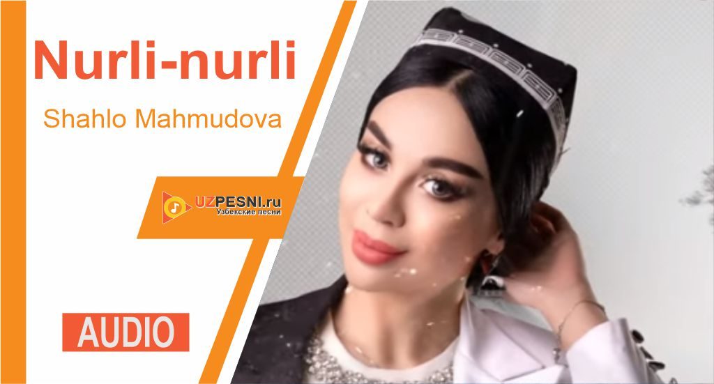 Shahlo Mahmudova - Nurli-nurli