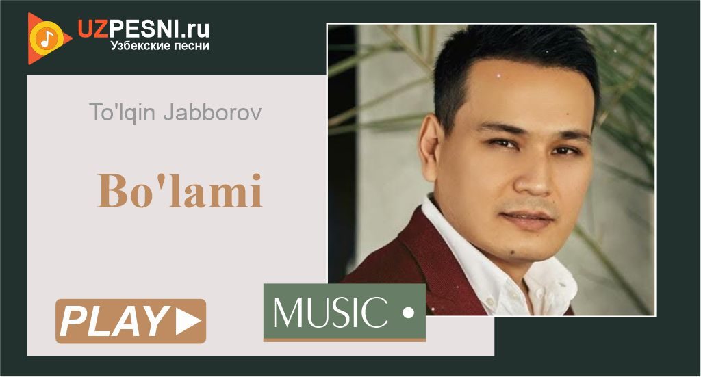 To'lqin Jabborov - Bo'lami