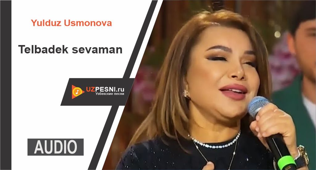Yulduz Usmonova - Telbadek sevaman